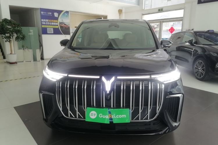 Used VOYAH Dream 2024 PHEV Ultra-Long Range Flagship Edition Front
