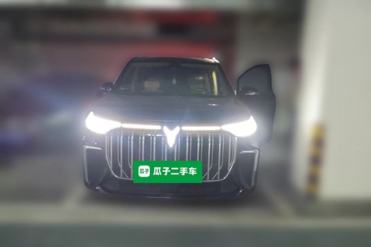 Used VOYAH Dream 2024 PHEV Extended-Range Premium Edition Front