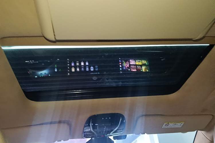 Used VOYAH Dream 2024 PHEV Ultra-Long Range Flagship Edition Headliner