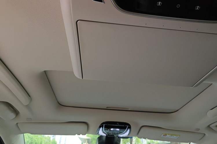 Used VOYAH Dream 2024 PHEV Extended-Range Premium Edition Headliner