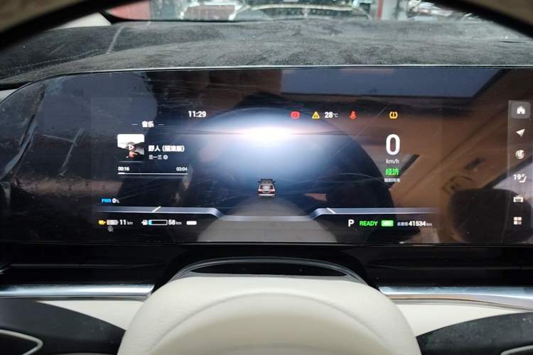 Used VOYAH Dream 2024 PHEV Extended-Range Premium Edition Instrument Cluster