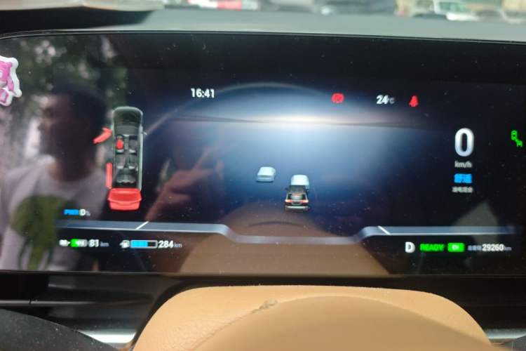 Used VOYAH Dream 2024 PHEV Extended-Range Premium Edition Instrument Cluster