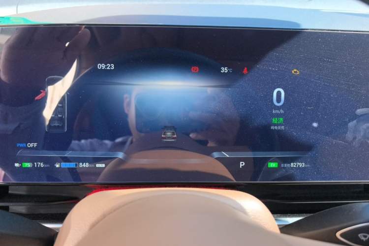 Used VOYAH Dream 2024 PHEV Extended-Range Premium Edition Instrument Cluster
