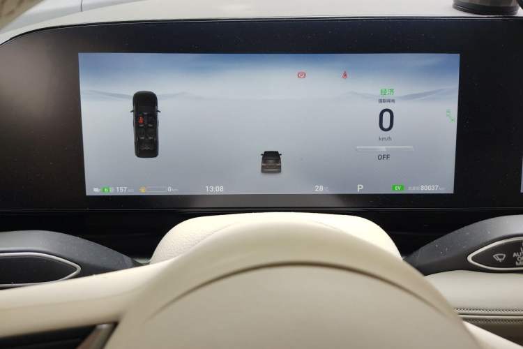 Used VOYAH Dream 2024 PHEV Extended-Range Premium Edition Instrument Cluster