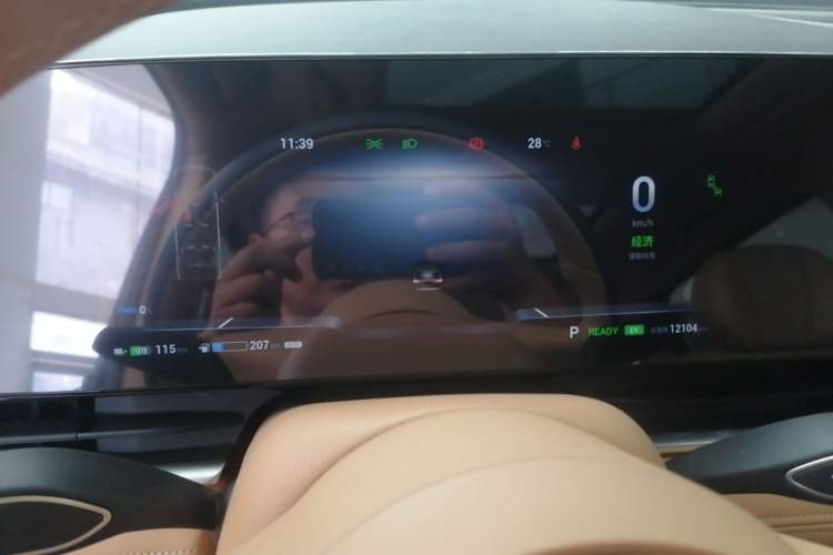 Used VOYAH Dream 2024 PHEV Ultra-Long Range Flagship Edition Instrument Cluster