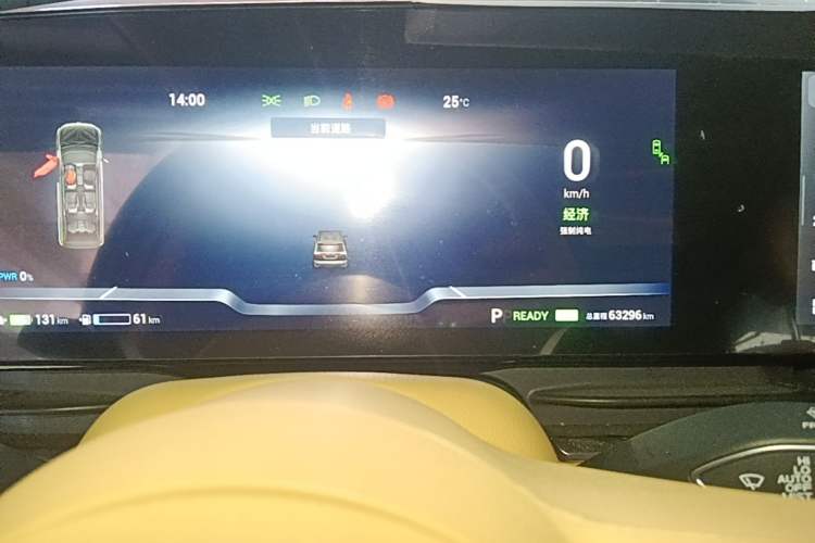 Used VOYAH Dream 2024 PHEV Ultra-Long Range Flagship Edition Instrument Cluster