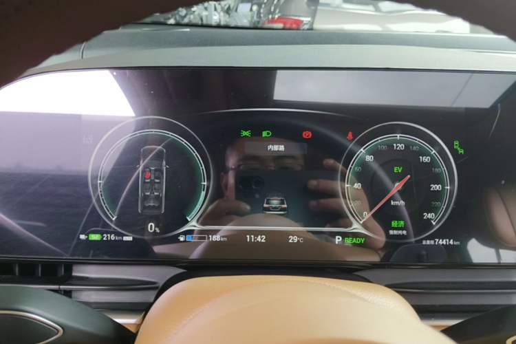 Used VOYAH Dream 2024 PHEV Ultra-Long Range Flagship Edition Instrument Cluster