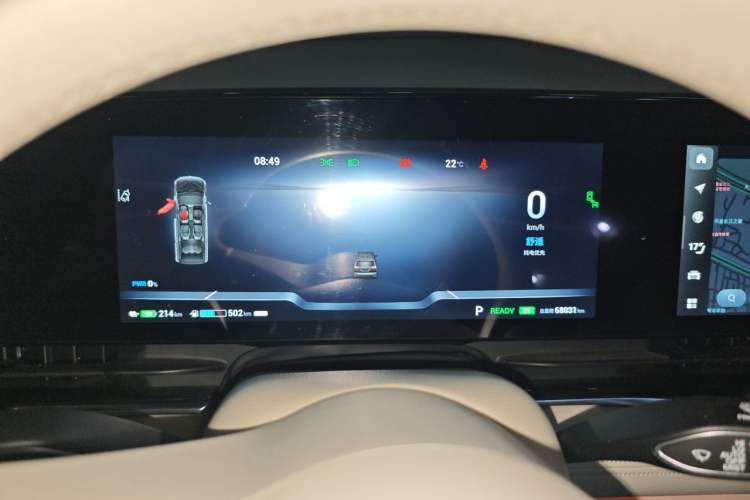 Used VOYAH Dream 2024 Private Custom Edition Instrument Cluster