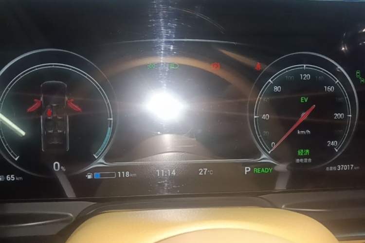 Used VOYAH Dream 2024 PHEV Extended-Range Premium Edition Instrument Cluster