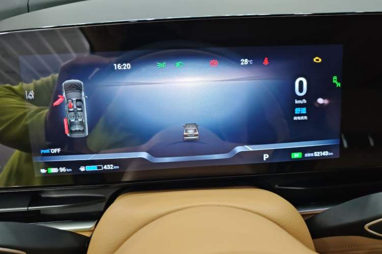 Used VOYAH Dream 2024 PHEV Extended-Range Premium Edition Instrument Cluster