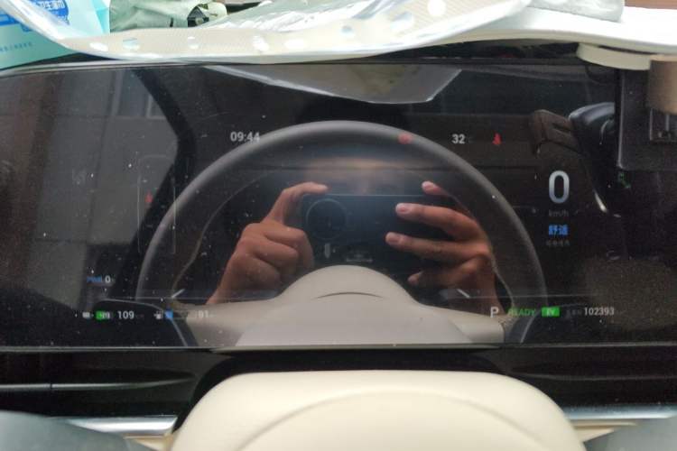 Used VOYAH Dream 2024 PHEV Ultra-Long Range Flagship Edition Instrument Cluster