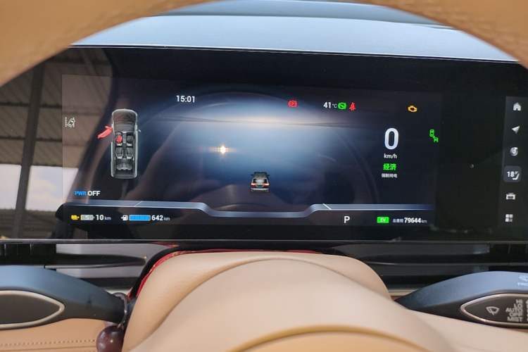 Used VOYAH Dream 2024 PHEV Extended-Range Premium Edition Instrument Cluster