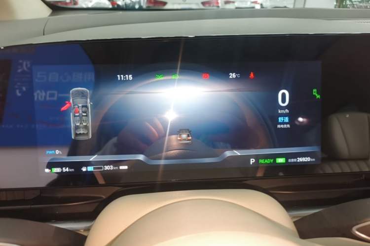 Used VOYAH Dream 2024 PHEV Ultra-Long Range Flagship Edition Instrument Cluster