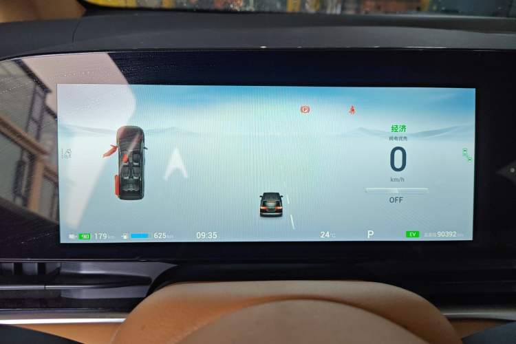 Used VOYAH Dream 2024 PHEV Extended-Range Premium Edition Instrument Cluster