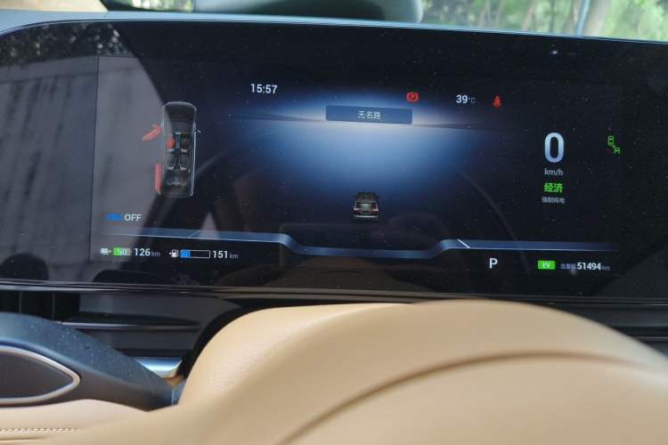 Used VOYAH Dream 2024 PHEV Ultra-Long Range Flagship Edition Instrument Cluster