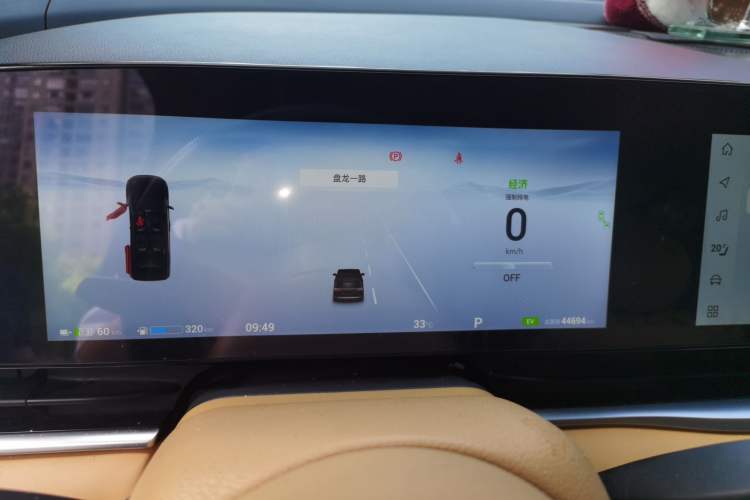 Used VOYAH Dream 2024 PHEV Extended-Range Premium Edition Instrument Cluster
