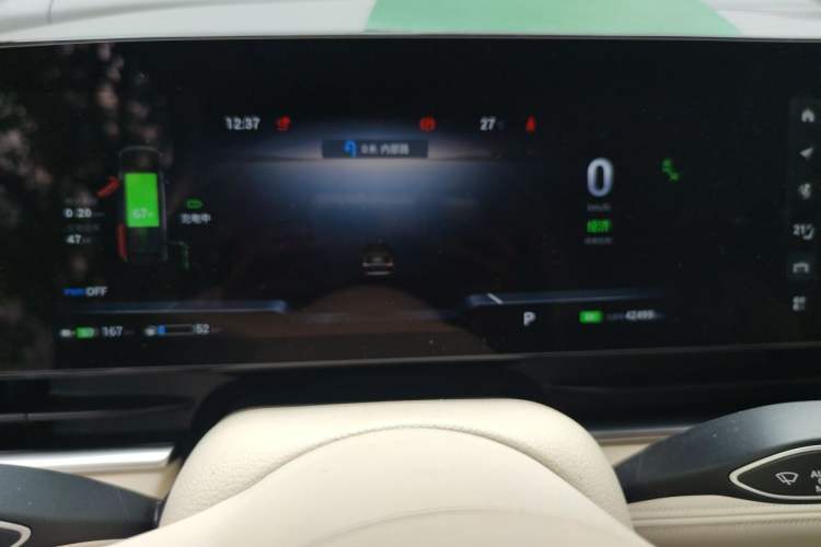 Used VOYAH Dream 2024 PHEV Extended-Range Premium Edition Instrument Cluster