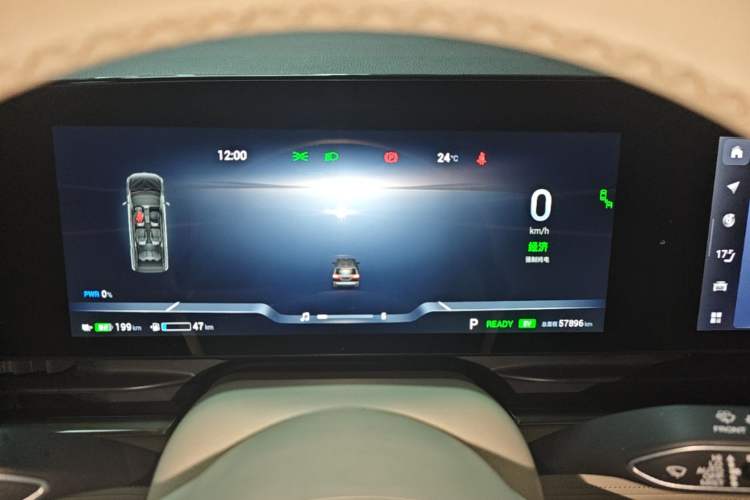 Used VOYAH Dream 2024 PHEV Ultra-Long Range Flagship Edition Instrument Cluster