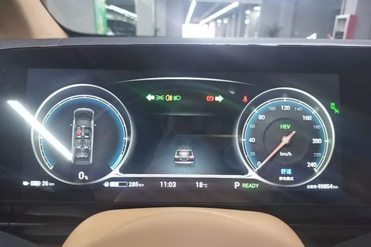 Used VOYAH Dream 2024 PHEV Ultra-Long Range Flagship Edition Instrument Cluster
