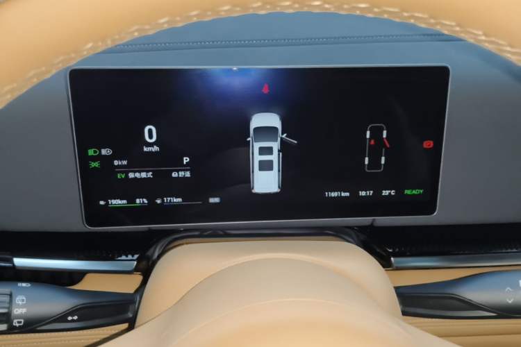 Used VOYAH Dream 2024 PHEV Ultra-Long Range Flagship Edition Instrument Cluster