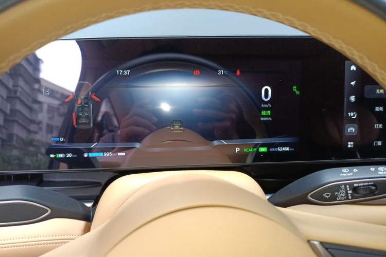 Used VOYAH Dream 2024 PHEV Extended-Range Premium Edition Instrument Cluster