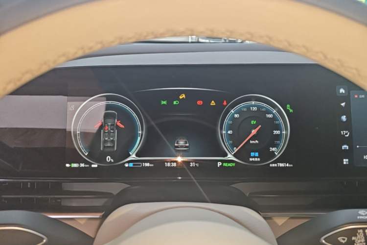 Used VOYAH Dream 2024 PHEV Extended-Range Premium Edition Instrument Cluster