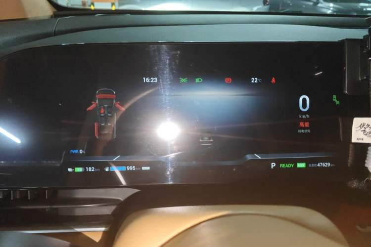 Used VOYAH Dream 2024 PHEV Ultra-Long Range Flagship Edition Instrument Cluster