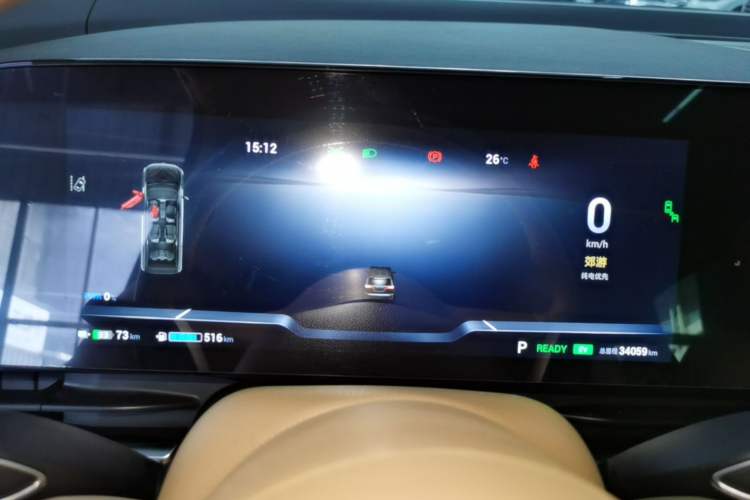 Used VOYAH Dream 2024 PHEV Ultra-Long Range Flagship Edition Instrument Cluster