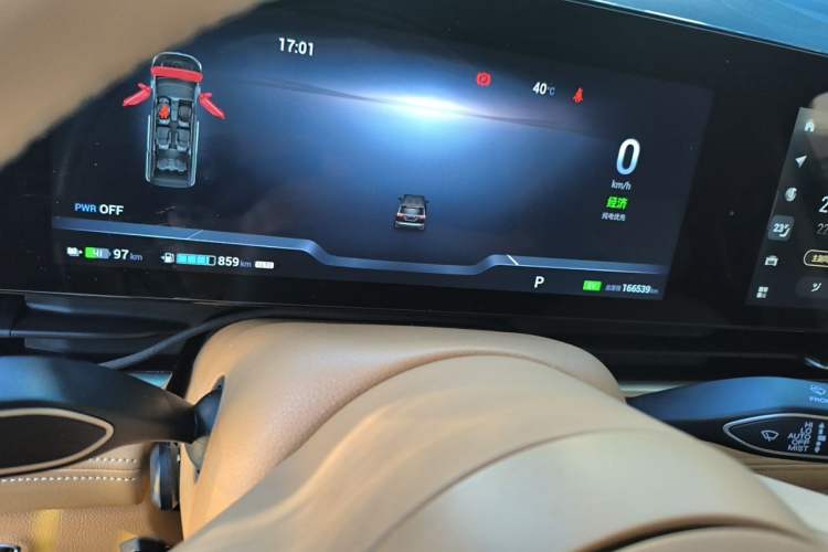 Used VOYAH Dream 2024 PHEV Extended-Range Premium Edition Instrument Cluster