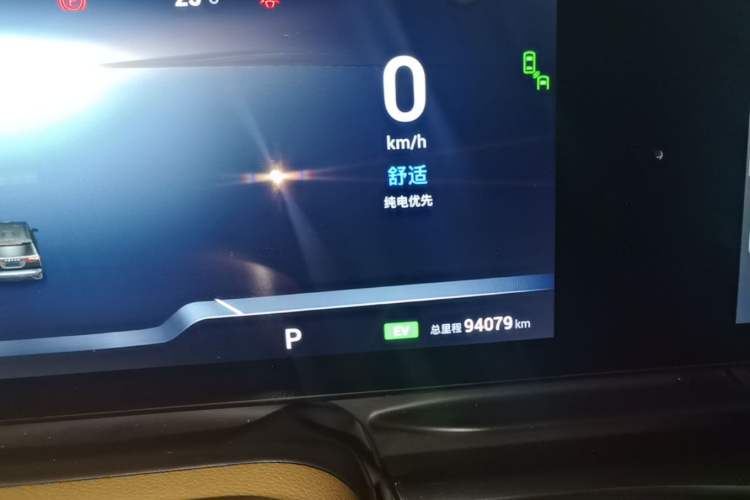 Used VOYAH Dream 2024 PHEV Ultra-Long Range Flagship Edition Instrument Cluster