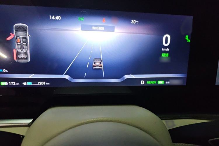 Used VOYAH Dream 2024 PHEV Ultra-Long Range Flagship Edition Instrument Cluster