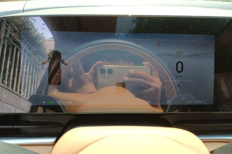 Used VOYAH Dream 2024 EV Long-Range Premium Edition Instrument Cluster