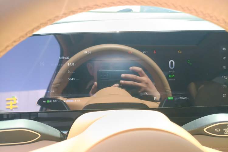 Used VOYAH Dream 2024 PHEV Extended-Range Premium Edition Instrument Cluster