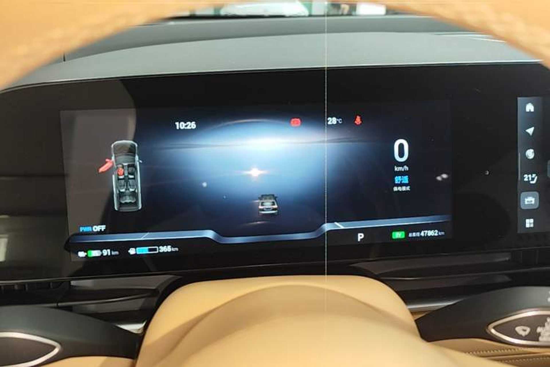 Used VOYAH Dream 2024 PHEV Extended-Range Premium Edition Instrument Cluster