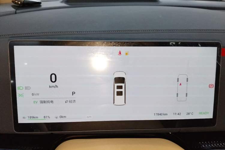 Used VOYAH Dream 2024 PHEV Ultra-Long Range Flagship Edition Instrument Cluster