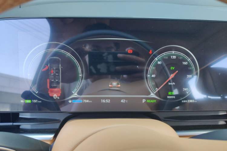 Used VOYAH Dream 2024 PHEV Extended-Range Premium Edition Instrument Cluster