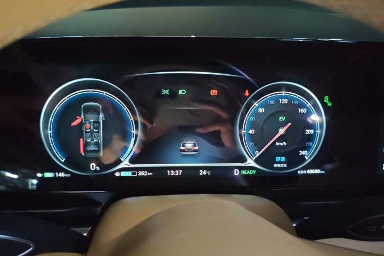 Used VOYAH Dream 2024 PHEV Extended-Range Premium Edition Instrument Cluster