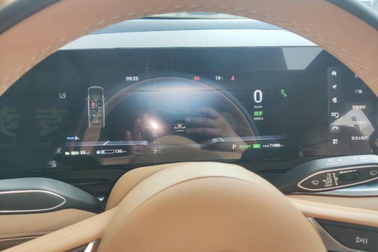 Used VOYAH Dream 2024 PHEV Extended-Range Premium Edition Instrument Cluster