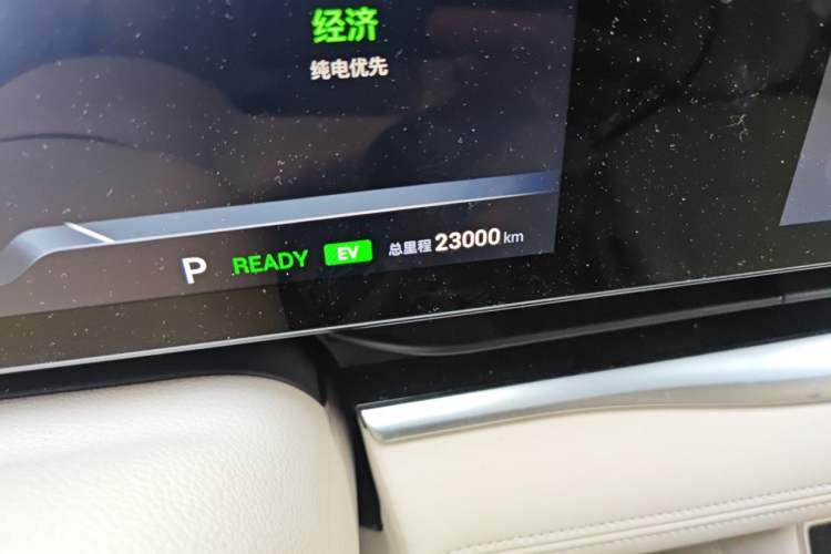 Used VOYAH Dream 2024 PHEV Extended-Range Premium Edition Odometer Close Up