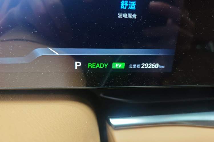 Used VOYAH Dream 2024 PHEV Extended-Range Premium Edition Odometer Close Up