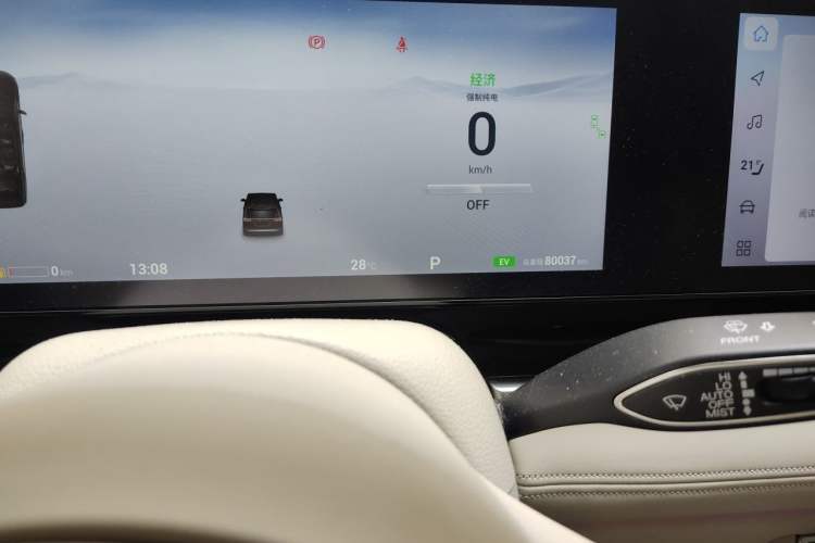 Used VOYAH Dream 2024 PHEV Extended-Range Premium Edition Odometer Close Up