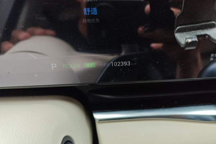 Used VOYAH Dream 2024 PHEV Ultra-Long Range Flagship Edition Odometer Close Up
