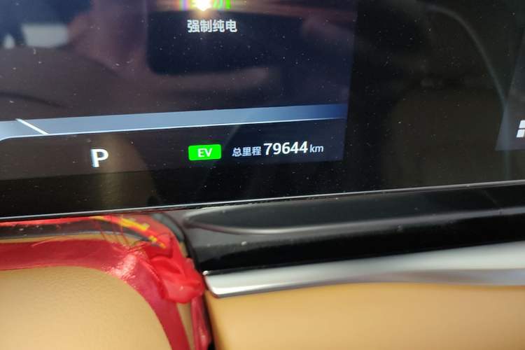 Used VOYAH Dream 2024 PHEV Extended-Range Premium Edition Odometer Close Up
