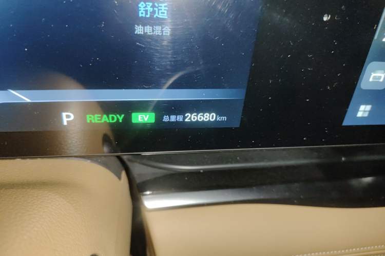 Used VOYAH Dream 2024 PHEV Extended-Range Premium Edition Odometer Close Up