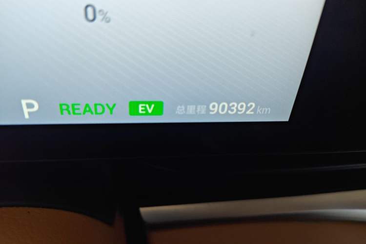 Used VOYAH Dream 2024 PHEV Extended-Range Premium Edition Odometer Close Up