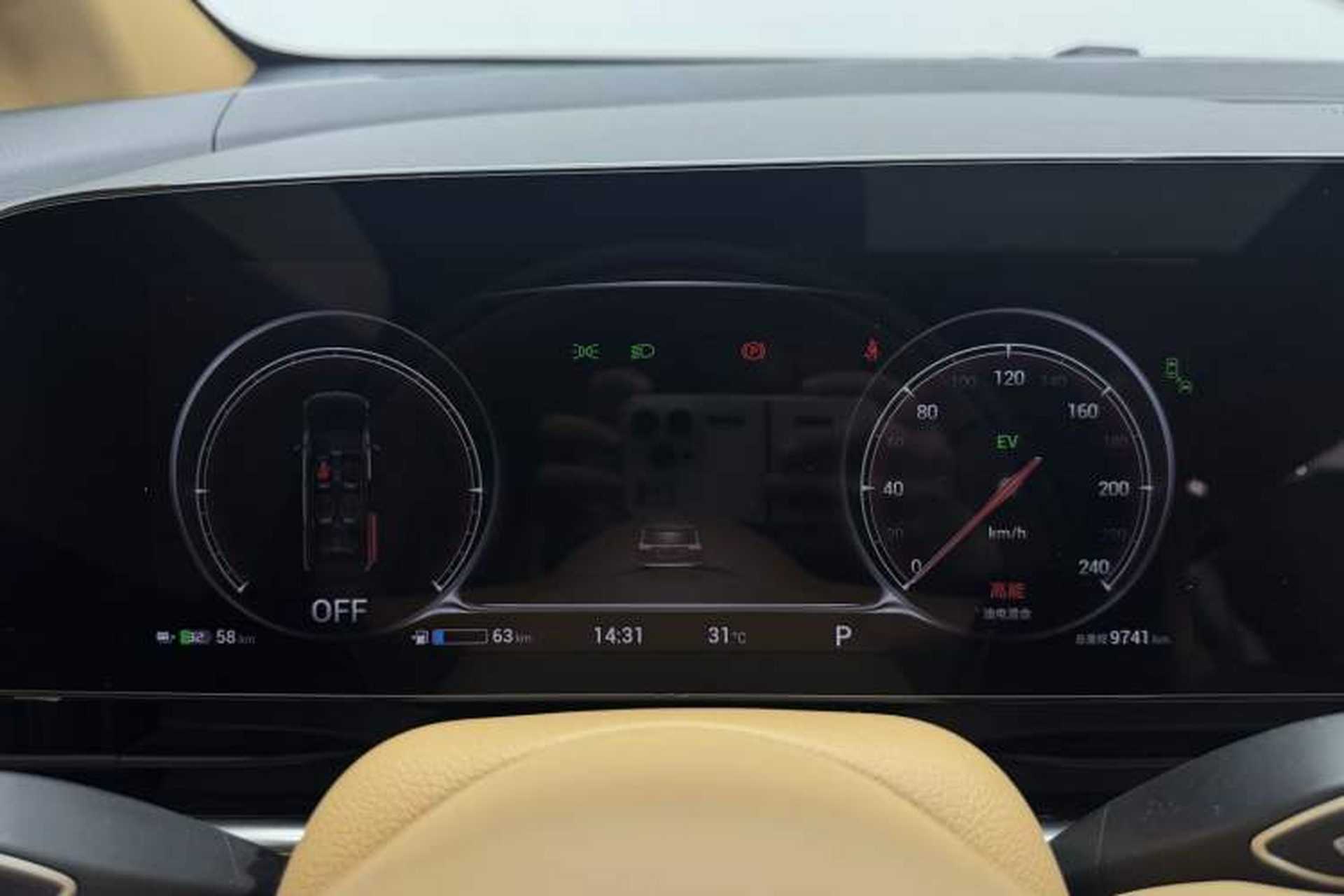 Used VOYAH Dream 2024 PHEV Extended-Range Premium Edition Odometer Close Up