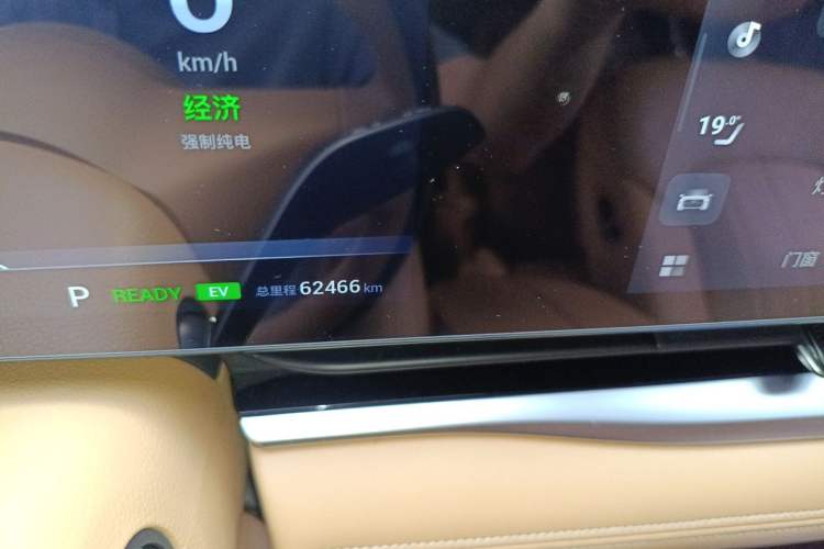 Used VOYAH Dream 2024 PHEV Extended-Range Premium Edition Odometer Close Up