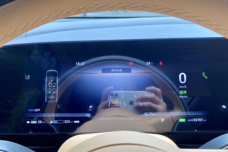 Used VOYAH Dream 2024 PHEV Extended-Range Premium Edition Odometer Close Up