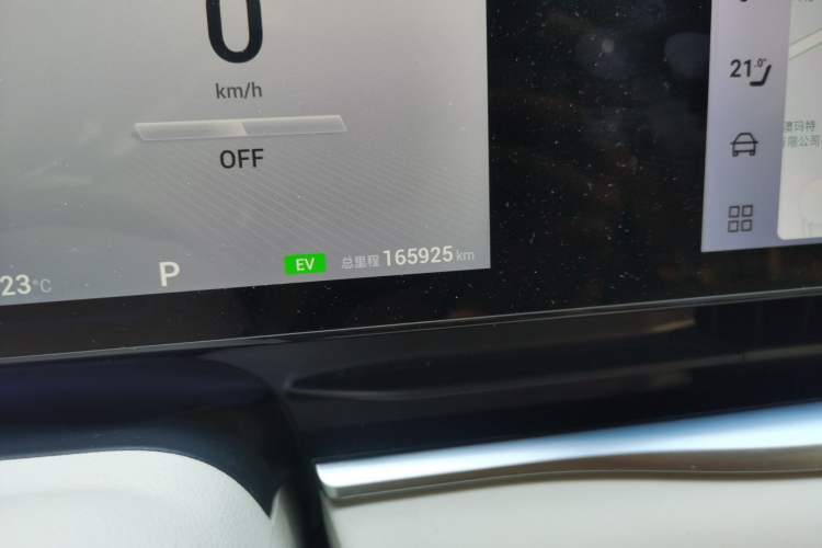 Used VOYAH Dream 2024 PHEV Extended-Range Premium Edition Odometer Close Up