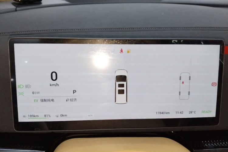 Used VOYAH Dream 2024 PHEV Ultra-Long Range Flagship Edition Odometer Close Up